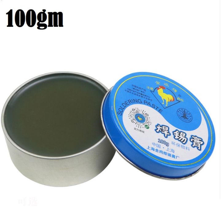 Super%20Activity%20100gm%20GOLDEN%20Roaster%20Rosin%20Flux%20Paste%20Welding%20Flux%20Solder%20Paste%20Electric%20Soldering%20Iron%20Flux%20Soldering%20Rosin%20Soldering%20Paste%20Flux%20Welding%20Soldering%20Gel%20-%20Image%202