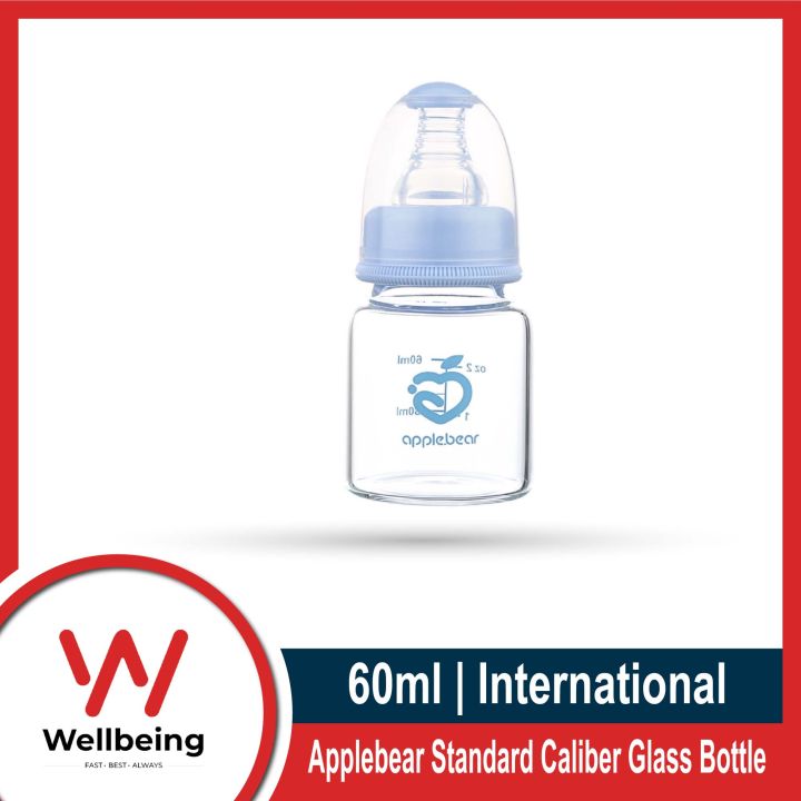 Baby Feeder Applebear Standard Caliber Glass Bottle 60ml | Multicolor Available