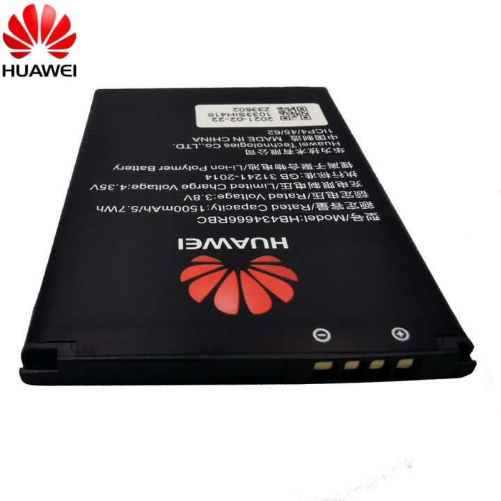Huawei%20Pocket%20Router%20Battery%201500MAh%20E5573,%20E5573S%20/%20/%20HB434666RBC%20-%20Image%204
