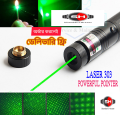 Green Rechargeable Laser Pinner Laser Light Adjustable Focus (Professional) - Effortless Usage. 