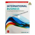 International Business: Competing in the Global Marketplace by Charles W. L. Hill (14th Edition). 