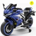 R15 Battery Operated Ride-On Bike for Kids – 12V Rechargeable Motorcycle with LED Lights, Bluetooth & Music – Electric Baby Toy Bike.