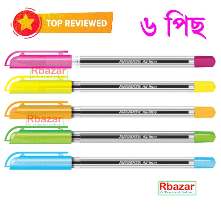 Matador All Time Ball Pen, All Time, Pen, Ball Pen, Matador Pen