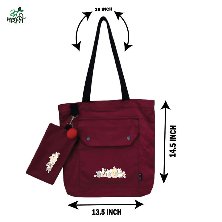 Trendy%20DTF%20Canvas%20Tote%20Bag%20with%20Matching%20Pouch%20(Pencil/Cosmetic)%20%E2%80%93%20Black%20-%20Image%208