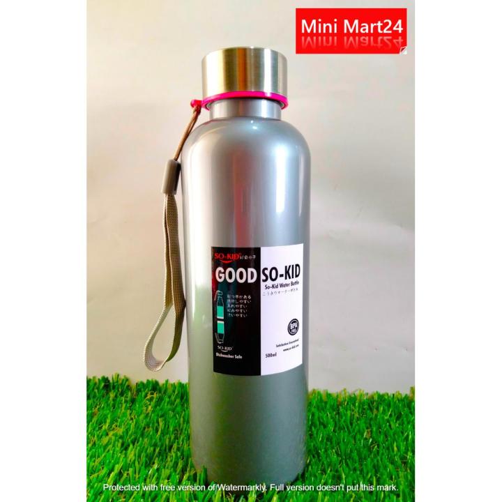 GOOD SO-KID Water bottle Slim Sport Water Bottle Drinking water bottle school bag side pocket bottle.