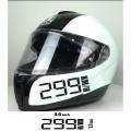 Helmet Sticker - 299 km/H Decal For Helmet  ( Waterproof & Premium quality)/ Bike Sticker Gallery. 