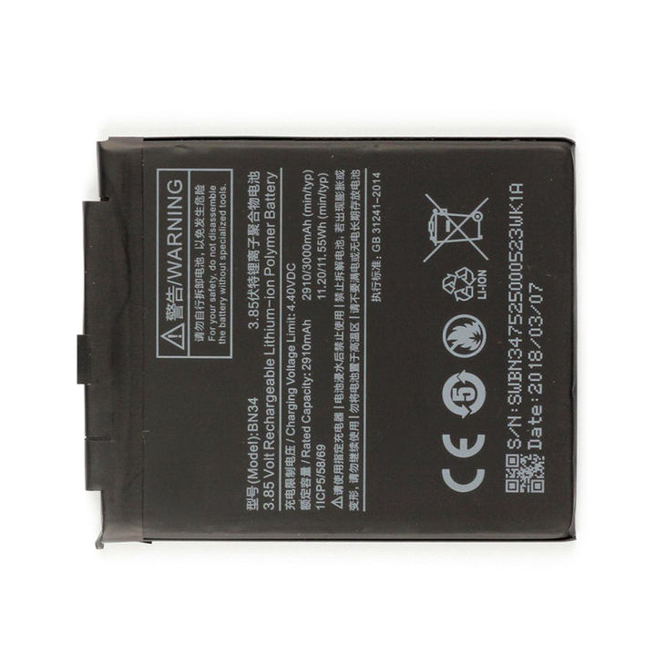 Battery%20for%20Xiaomi%20Mi%20Redmi%205A%20-%20Highly%20Durable%20-%20Image%203