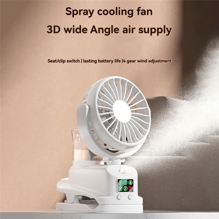 Portable%20Humidifier%20Fan%20Wireless%20Ceiling%20Electric%20Fan%20360%C2%B0%20Rotating%20Clip%20Fan%20Black%20-%20Image%203