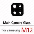 Samsung M12 Main Camera Glass Replacement. 