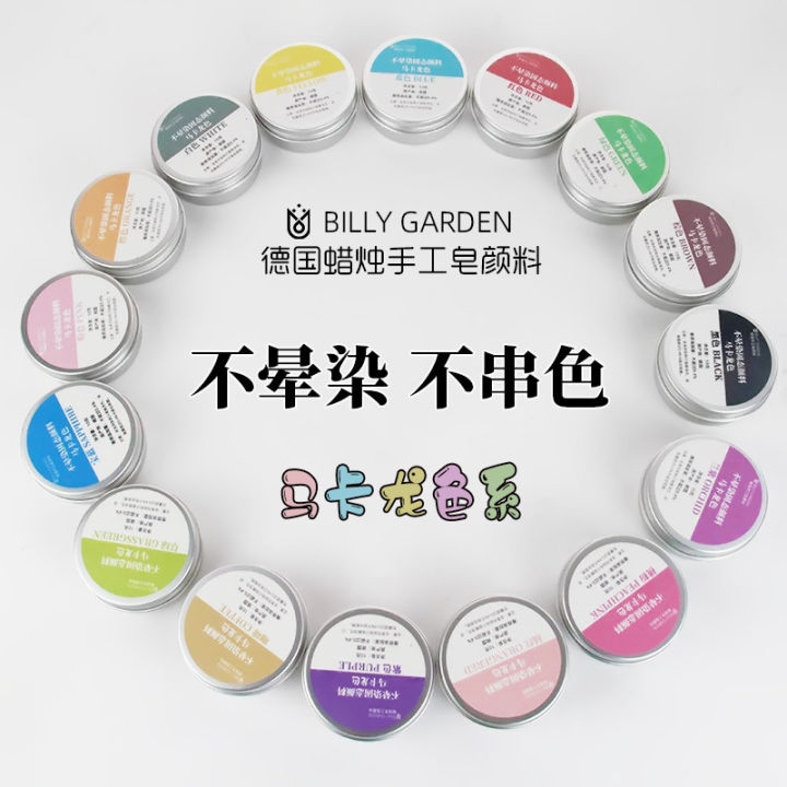 Wholesale%20Impermeable%20String%20Color%20Not%20Smudge%20Solid%20Dye%20Soy%20Wax%20Ice%20Flower%20Wax%20diy%20Aromatherapy%20Candle%20Handmade%20Soap%20-%20Image%202