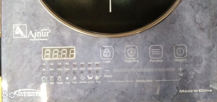 2200WATT%20Ajnur%20MARBLE%20Infrared%20Cooker%20INVERTER%20FOR%20ANY%20POT%20-%20Image%203