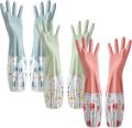 High Quality Multicolor Silicone Kitchen Hand Gloves for Dish Washing - 1 Pair. 