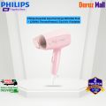 Philips Essential Care Hair Dryer BHC010 Pink – 1200W | ThermoProtect | Cool Air | Foldable. 