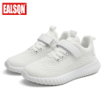Children Sneakers Boys Shoes Girls White Black Kids School Trainer Shoes Lightweight Running Sports Casual Tennis Sneaker. 