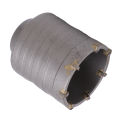 Carbide Hole Saw, Impact Resistant 60mm Hollow Drill Opener with Incisive Edge for Concrete Brick Stones. 