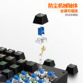 Directly for HJK901 wired true mechanical keyboard, luminous multi-color, hot-swappable blue switch computer, gaming office.