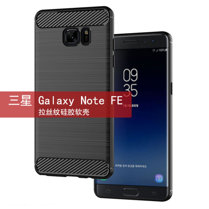 Shockproof%20Phone%20Case%20Cover%20For%20Samsung%20Galaxy%20Note%20FE%20Note%207%20Note%207R%20Note%20Fan%20Edition%20N935%20N935S%20Slim%20Armor%20Case%20Back%20Cover%20-%20Image%206