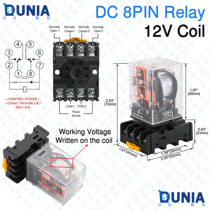 DC%208%20Pin%20Relay%2012V%2024V%2010A%20with%20Base%20Price%20in%20Bangladesh%20-%20Image%203