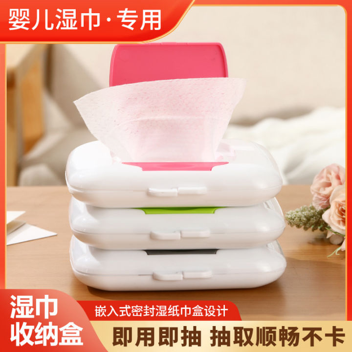 Portable%20Wet%20Tissue%20Box%20Outdoor%20Travel%20Tissue%20Storage%20Box%20Baby%20Stroller%20Wet%20Tissue%20Box%20Baby%20Bed%20Wet%20Tissue%20Box%20-1pcs%20-%20Image%208