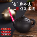 New Exotic Fun Night Market Stall Funny Personality Creative Teapot Birthday Gift Open Fire Inflatable Windproof Lighter.
