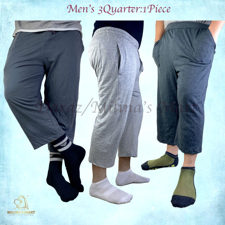 2 Pieces Pack Comfortable Cotton 3-Quarter Sleeping Trouser Pant For Men(2-Piece)/ Milinas Mart