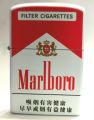 New Collectable Marlboro Chrome Pocket Metal Refillable Windproof Oil Lighter. 