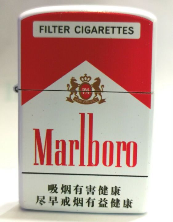 New%20Collectable%20Marlboro%20Chrome%20Pocket%20Metal%20Refillable%20Windproof%20Oil%20Lighter%20-%20Image%202