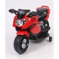 Rechargeable Bmw Mini Bike For Kids Ride on Bike. 
