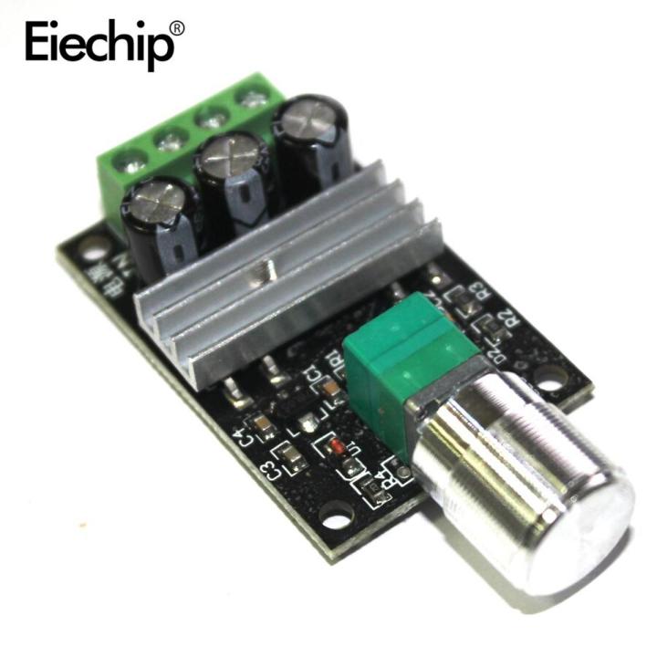 【happy one】DC 12V 24V PWM Adjustable Speed Control Board 3A Motor Speed ...
