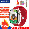 AMOLED HK9 Pro+ Smart Watch Men HK9 Pro 3d Gen Series 9 HK9 Pro Plus ChatGPT NFC with 2GB ROM Dynamic Island Ai Watch Face For Android IOS Phone..