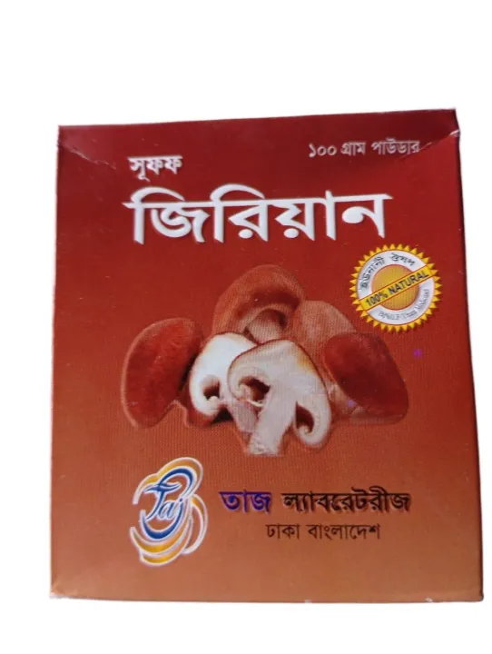 Powder%20JIRYAN%20Sufoof%20(herbal%20product)%20-%20Image%202