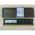 ADATA DDR3 4GB 1333MHz Desktop Ram With 2Year Warranty. 