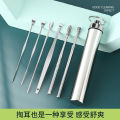 7 in One Piece Set Of Stainless Steel Earwax Collector Spiral Turn Ear Pick Ear Pick To Clean The Ear Portable Ear Cleaning Tool. 