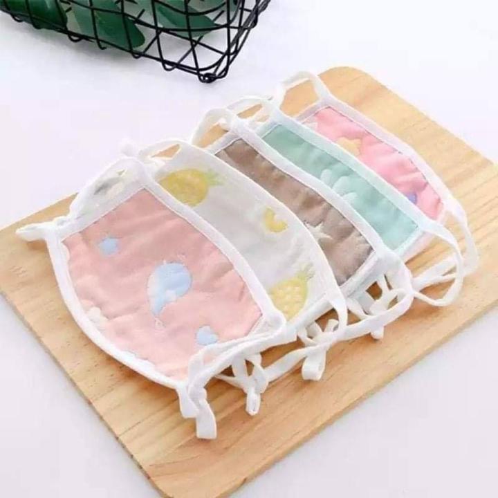 Adjustable Baby Mask 5 Pieces (Multilayer)