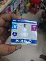 Vibrant Quality - Versatile - MEGAMAN 5W LED Bulb - Tremendously Adaptable and flexible - Suggesting Enduring Appeal - Must Own.