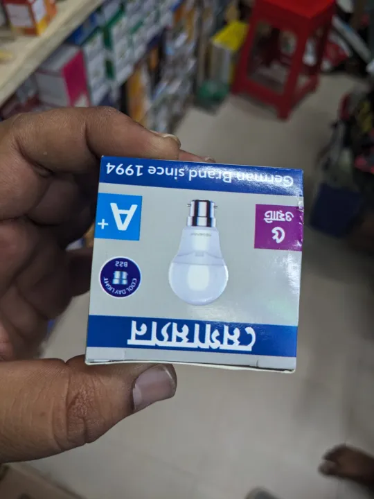 Vibrant%20Quality%20-%20Versatile%20-%20MEGAMAN%205W%20LED%20Bulb%20-%20Tremendously%20Adaptable%20and%20flexible%20-%20Suggesting%20Enduring%20Appeal%20-%20Must%20Own%20-%20Image%205