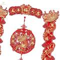 Spring Festival Couplets Chunlian Paper Chinese New Year Couplets Duilian for Wall New Year Spring. 