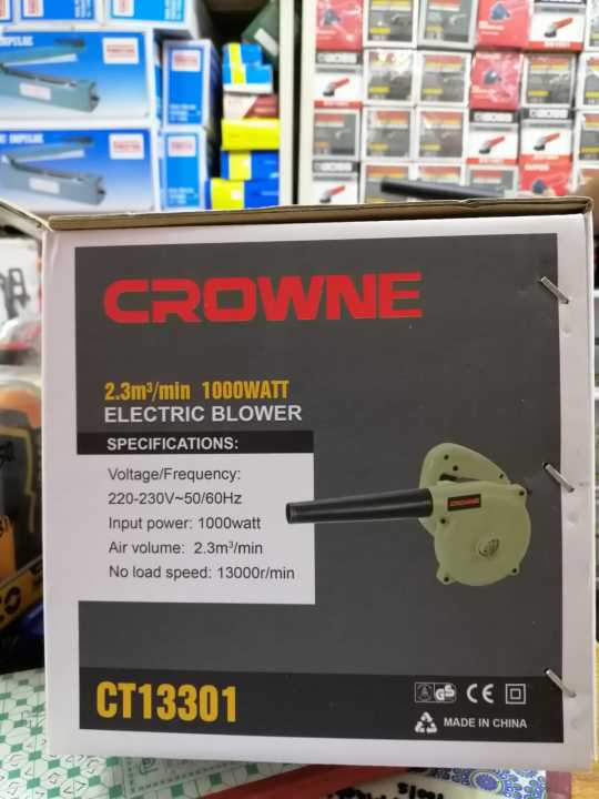 Air%20Blower%20Dust%20Cleaning%20Machine%202%20in%201%20Crowne%20Brand-%20CT13301%20-%20Image%204