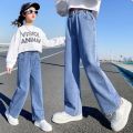 Girls' jeans, wide-leg pants, spring and autumn new children's clothes, fashionable loose long pants, medium and large children's straight pants.