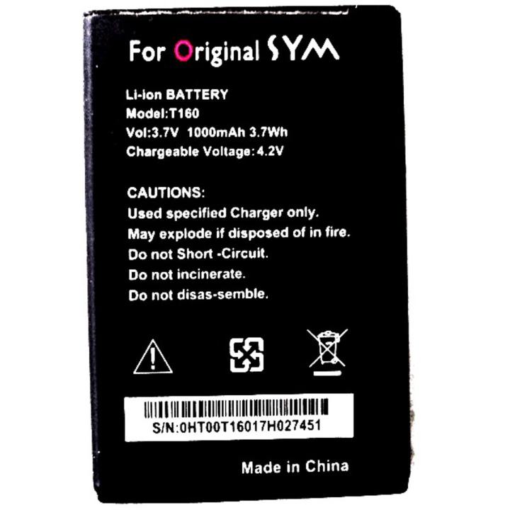 Symphony T160 Mobile Battery 1000 mAh
