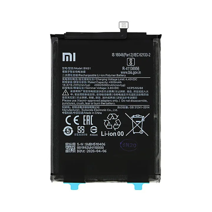 Xiaomi%20BN53%20Battery%20for%20Xiaomi%20Redmi%20Note%2010%20Pro%20Max%20-%205000mAh%20-%20Image%202