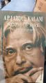 Wings of fire: An autobiography by Abdul Kalam -Yellow - Paperback. 