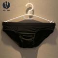 【Sell-Well】 Prism Men Underpants Ice Silk Seamless Quick Dry Underpants Underwear. 