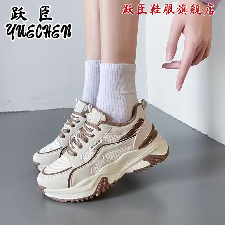Yue%20Chen%20Casual%20Sneakers%20Women's%20Spring%20and%20Summer%20New%20All-Matching%20Women's%20Shoes%20Running%20Shoes%20Thick%20Bottom%20Non-Slip%20Net%20Surface%20Dad%20Shoes%20Women's%20-%20Image%206