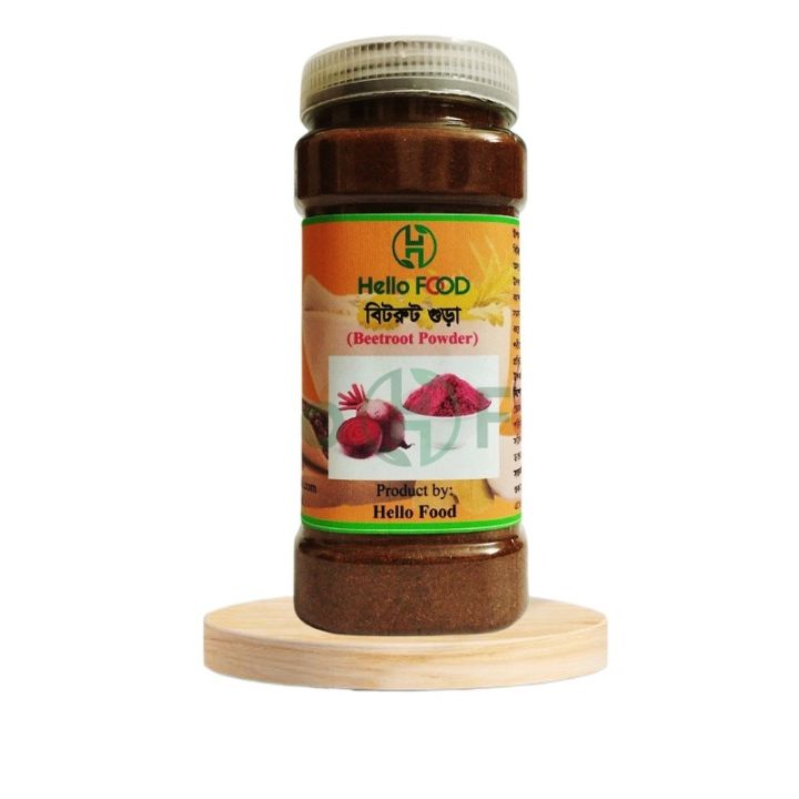 Beetroot%20Gura-Beetroot%20Powder%20-250gm%20-%20Image%203