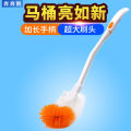 Toilet brush, long handle, toilet brush, no dead space, toilet, toilet, cleaning brush, squatting urinal, urinal artifact. 