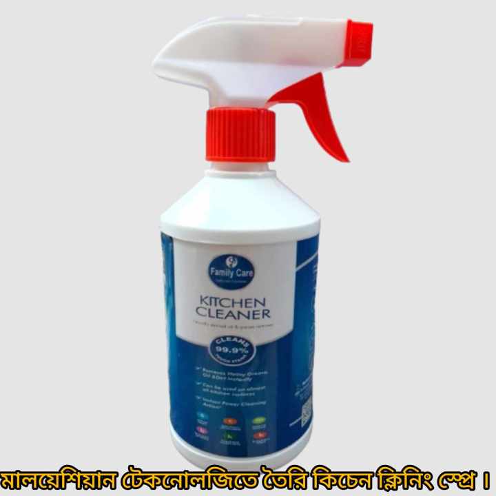 500ml শক্তিশালী রান্নাঘর ক্লিনার স্প্রে তেল বিশুদ্ধকরণ - glass cleaner