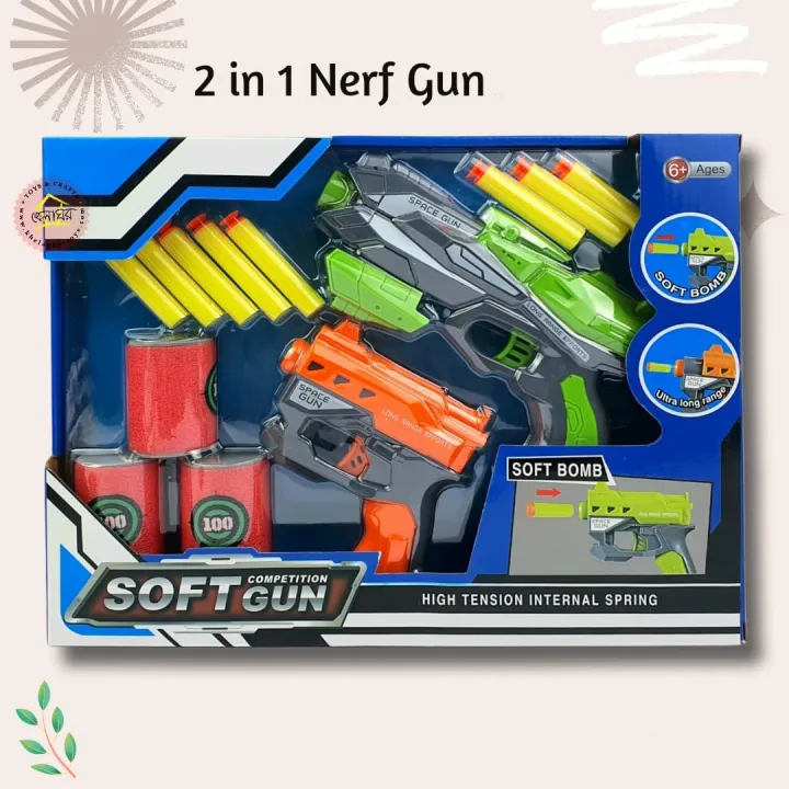 Space Gun Soft   2 in 1 children's toy