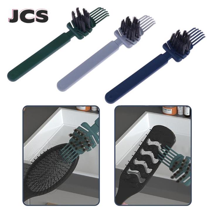 Comb Cleaning Tool Embedded Hair Brush Comb Cleaner Plastic Handle Home Use Quickly Clears All Excess Hair From Hairbrush