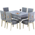 Fashionable temperament: Chinese dining chair cover, fabric anti-slip chair cushion, tablecloth, dining chair package, chair cushion in stock for all seasons. 